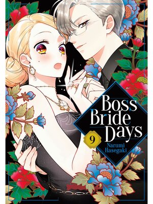 cover image of Boss Bride Days, Volume 9